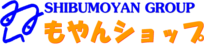 SHIBUMOYANショップ